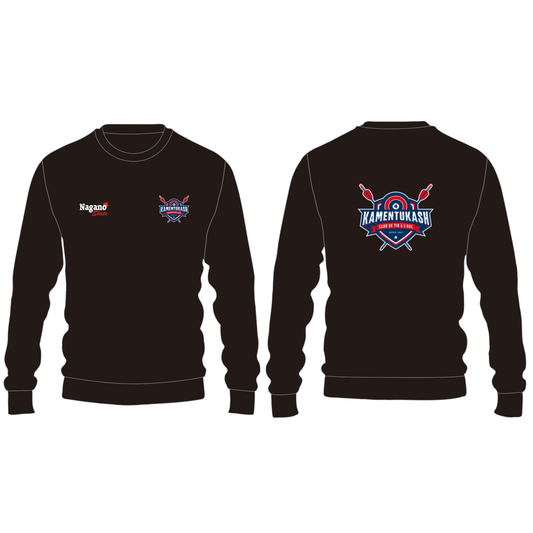 Black Sweatshirt - Kamentuka