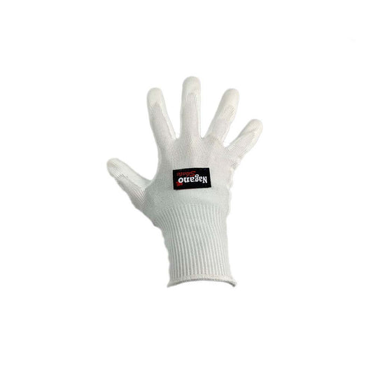 White Gloves 1.0